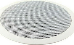 Spacelights Ceiling Speaker M-580 1.054.044 (Piece) in White Color