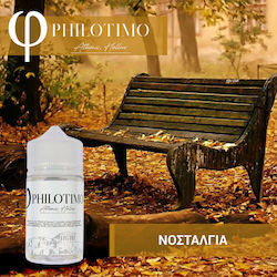 Philotimo Νοσταλγία Philotimo Νοσταλγία