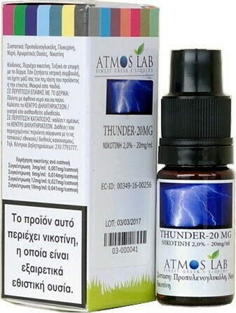 Atmoslab Base 20mg Thunder 10ml - Skroutz.gr