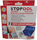 Pharmadoct StopDol Pain Relief Hot-Cryotherapy 1τμχ