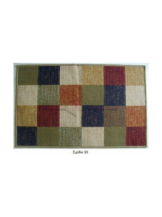 Chios Hellas Anti-slip Rug Rectangular 33