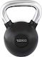 MDS Black Rubber Kettlebell 053A 16kg