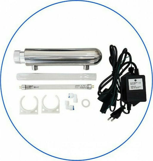 Aqua Pure Lampă UV de schimb UV-P6W