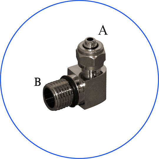 Aqua Filter EB14W-B Ρακόρ για Φίλτρα Νερού