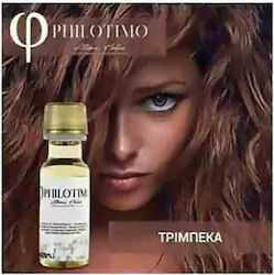 Philotimo Аромат Тримбека 20ml