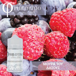 Philotimo Ароматен Изстрел Горски Плодове 30ml/60ml