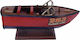 SP Souliotis Vintage Metallic Miniature Ship 24x10x10cm