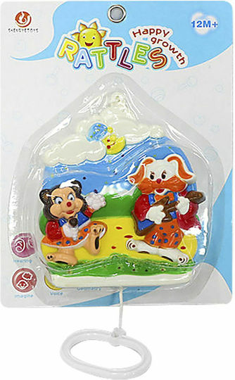 ToyMarkt Κρεμαστό Παιχνίδι Αυτοκινήτου με Μουσική για 12+ Μηνών