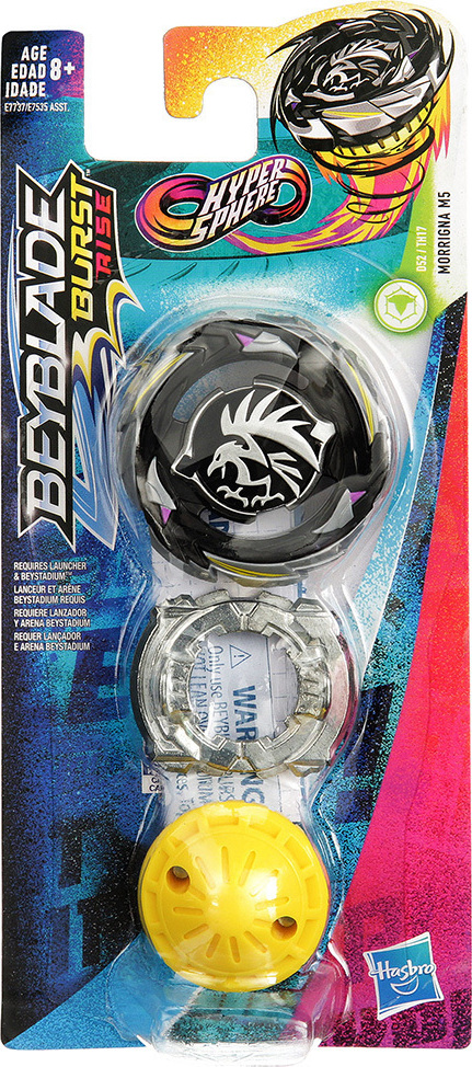 Hasbro Beyblade E7535 8 Skroutz.gr