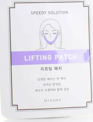 Missha V-Shape Missha V-Shape