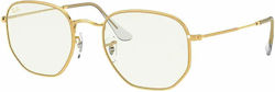 Ray Ban Hexagonal Очила за Защита на Екрана в Златист Цвят