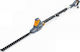 Powermat PM-NEW-900S-T Foarfecă Electrică Gard Viu 900W Telescopică cu Lungimea Lamelor 45.4cm