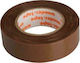 Wonder Insulation Tape 19mm x 20m PVC Narrow Brown Brown