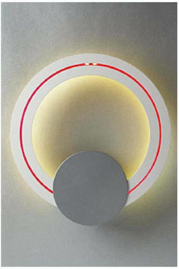 Sun Light 3088 Modern Lamp Wall White 26cm