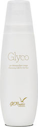 GERnetic Glyco Κρέμα Καθαρισμού Προσώπου 100ml GERnetic Glyco Κρέμα Καθαρισμού Προσώπου 100ml
