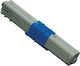 Premium Compatible Toner for Laser Printer OKI 44973535 1500 Pages Cyan (TONP-C301CY)
