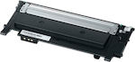 Premium Compatibil Toner pentru Imprimantă Laser Samsung CLT-K404S 1500 Pagini Negru (TON-404BK)