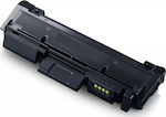 Premium Συμβατό Toner για Laser Εκτυπωτή Samsung MLT-D116L 3000 Σελίδων Μαύρο