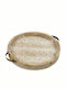 Espiel Wooden Round Decorative Tray 35x35x4cm