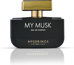 AVGERINOS My Musk Eau de Parfum 50ml AVGERINOS My Musk Eau de Parfum 50ml