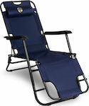 Spokey Tampico Lounger-Armchair Beach 926798