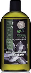 Panacea Periocalm Daily Ежедневна Защита 230ml