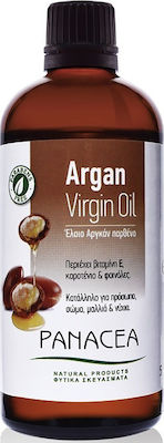 Panacea Argan Oil for Face, Hair, and Body 100ml