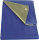 HOMie Tarpaulin 200gr/m² 2.6x1.6m. Heavy Duty Blue