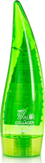 BioRLX Collagen & Hyaluronic Acid 99% Aloe E-Commerce-Website Körperpflege Regeneration mit Aloe Vera für Trockene Haut 80ml