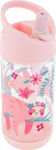 Stephen Joseph Πλαστικό Παγούρι Sloth 360ml