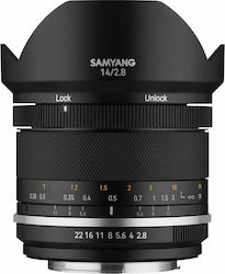 Samyang MF 14mm F2.8 MK2 Рамка за култури за Sony E маунт