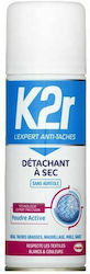 K2R Oil Spot Remover Special Cleaner Spray 200ml CNK2R K2R Oil Spot Remover Special Cleaner Spray 200ml CNK2R