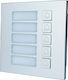 Dahua Vto4202f Kachel/Modul für Türsprechanlagen