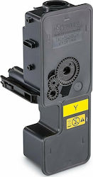 Съвместим Тонер за Kyocera TK-5240Y Жълт