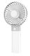 Platinet USB Rechargeable Fan 4000mAh White