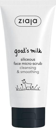 Ziaja Goat's Milk Scrub for Face 75ml