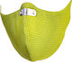 DiaVita Respishield ΡΜ2.5 Medium Yellow 1τμχ