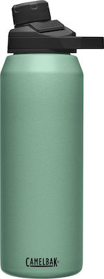 Camelbak Chute Mag Bottle Thermos Stainless Steel BPA Free Green 1lt with Mouthpiece 1516303001