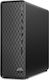HP S01-aF1000nv Desktop Computers (Celeron Dual Core J4025/4GB DDR4/128GB SSD + 1.0TB HDD/Windows 10 Home) with Keyboard (International English)