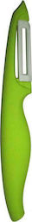 Zephyr Ceramic Peeler Vertical Fruit & Vegetable Peeler/Cleaner