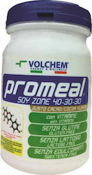 Volchem Ρόφημα Promeal σε Σκόνη 400gr Volchem Ρόφημα Promeal σε Σκόνη 400gr