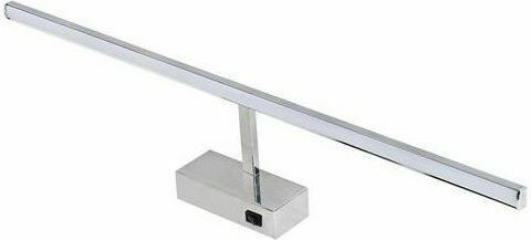 Horoz Electric Modern Lamp Wall and Switch Silver 40.5x12x12cm