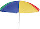 Muhler U5038 Formă în U Umbrelă de Plajă cu Diametru de 1.6m Multicoloră BU-150