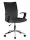 Roxy Office Chair with Fixed Arms Black ArteLibre