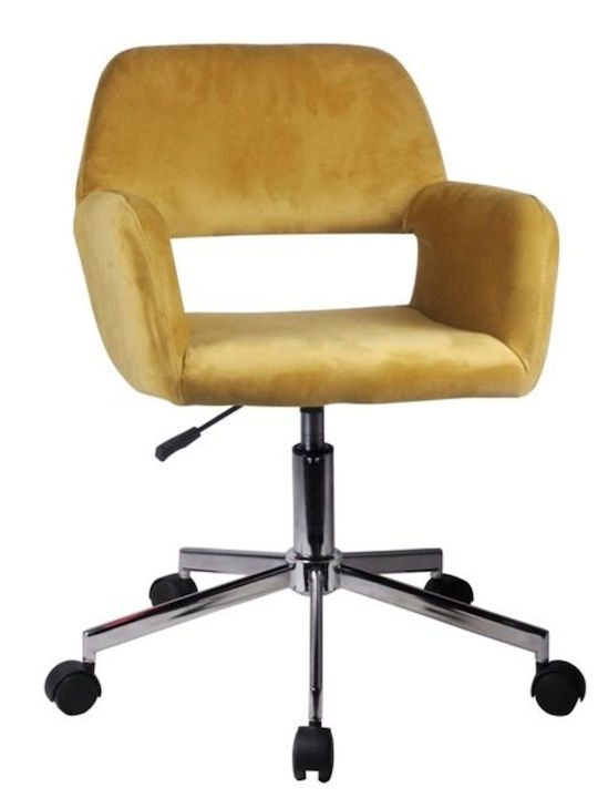Καρέκλα Γραφείου με Μπράτσα Kloi Κίτρινο Βελούδο ArteLibre