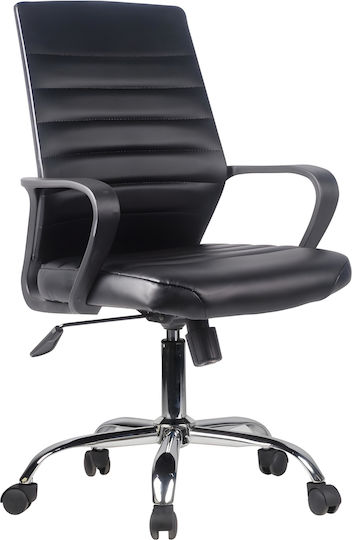 ArteLibre Sandy Black Office Chair