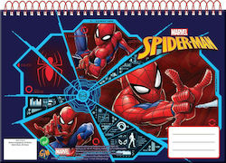 Gim Μπλοκ Ζωγραφικής Spiderman A4 21x29.7cm 30 Φύλλα