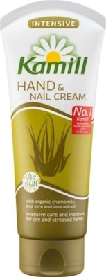 Kamill Intensive Moisturizing Hand & Nail Cream with Chamomile, Aloe & Avocado 100ml