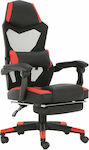 ArteLibre Julia Artificial Leather Gaming Chair Red