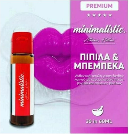 Minimalistic Flavor Shot Πιπίλα & Μπεμπέκα 30ml/60ml 1τμχ